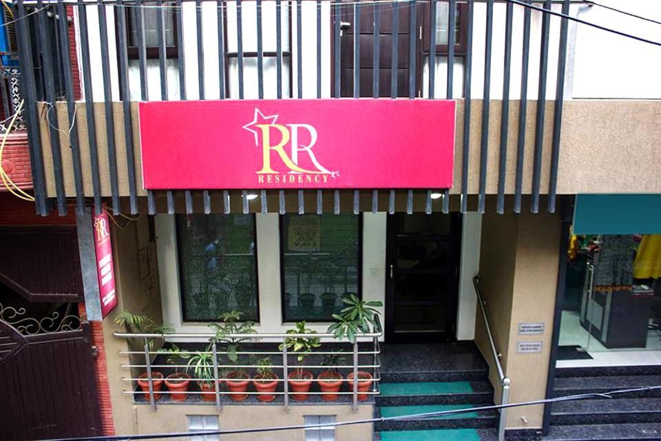 فندق Rr Residency دلهي المظهر الخارجي الصورة